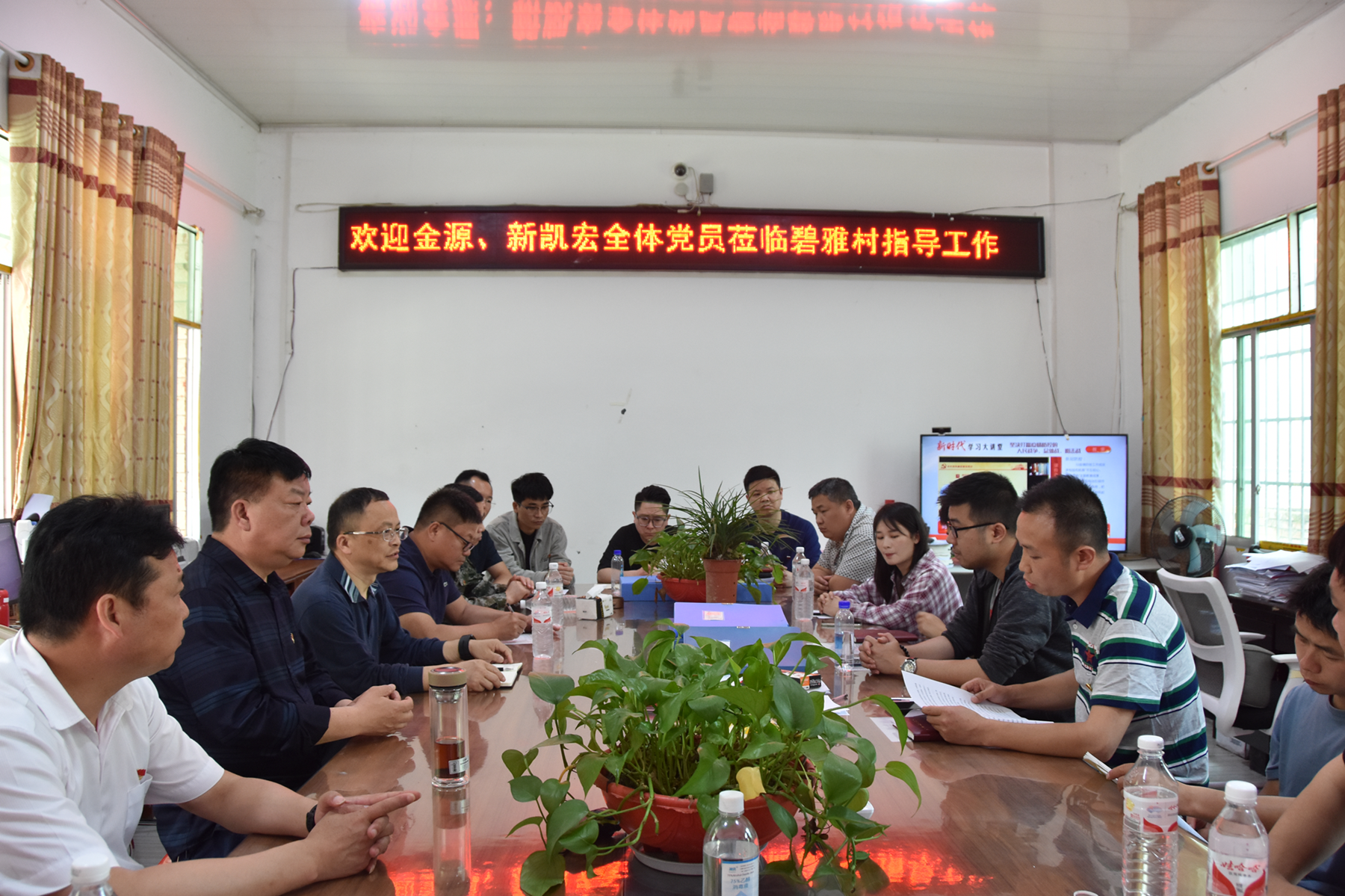 下墟落助振兴  做实事营生长_黔东南州jbo竞博集团